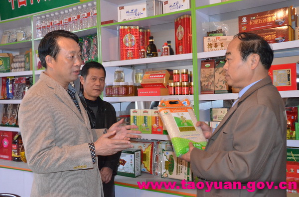 縣科技局局長張四新調研富硒產(chǎn)業(yè)